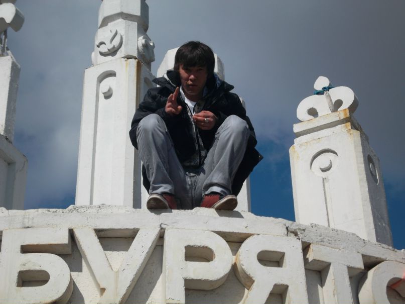 Ян Башкуев фотография #34