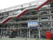 Дмитрий Гармидер фотография #38 (источник - https://vk.com/id3202994)