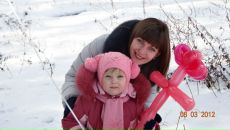 Іра Хваль фотография #23 (источник - https://vk.com/id28843892)