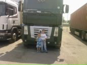 Ілля Мазур фотография #15 (источник - https://vk.com/id69376524)