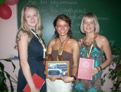 Фотография Любимовой Ирины