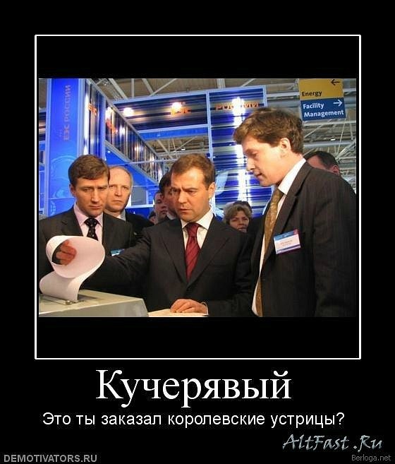 Антон Алев фотография #47