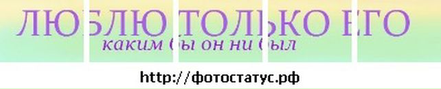 Олександр Якін фотография #21 (источник - https://vk.com/id114566141)