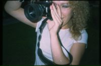 Фотография Сидоровой Дарьи