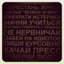 Фотография Tattoo Katerina