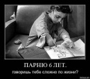 Таня Герасимчук фотография #13 (источник - https://vk.com/id35579874)