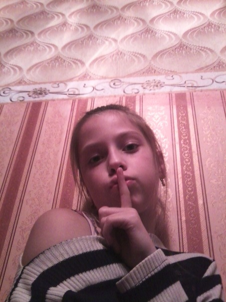 №15, Елизавета Ромашина №15, Елизавета Ромашина