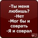 Валерій Мартинюк фотография #44 (источник - https://vk.com/id112985907)