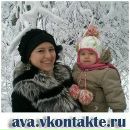 Фотография Ладыко Дарьи