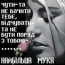 Вікуся Ващук фотография #1