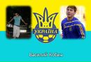 Андрій Бялик фотография #17 (источник - https://vk.com/id130178553)