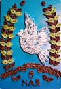 Ксения Κузьмина фотография #45 (источник - https://vk.com/id160922708)