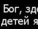 Таня Матківська фотография #34 (источник - https://vk.com/id81523231)