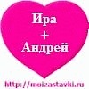 Марія Кухарик фотография #23 (источник - https://vk.com/id151381634)