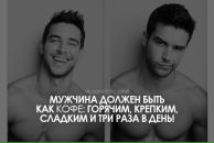 Лєнка Громік фотография #13 (источник - https://vk.com/id152312290)