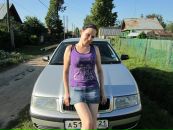 Фотография Фоминой Екатерины