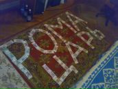 Фотография Романа Царя