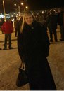 Фотография Махиной Иришки