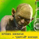 Діма Бойков фотография #32 (источник - https://vk.com/id160343423)