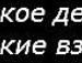 Роман Лідавець фотография #47 (источник - https://vk.com/id140078356)