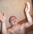 Фотография Типа Серьезныя