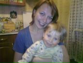 Фотография Павловой Екатерины