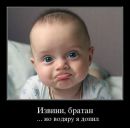 Фотография Кочетковой Елены