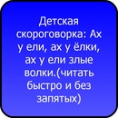 Смайл Україна фотография #22 (источник - https://vk.com/id148015040)