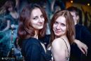 Фотография Сагдеевой Татьяны