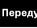 Андрій Цибаєв фотография #7 (источник - https://vk.com/id88826107)