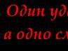 Інуська... Котуська фотография #35 (источник - https://vk.com/id151052990)