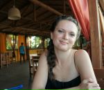 Фотография Тюленевой Анастасии