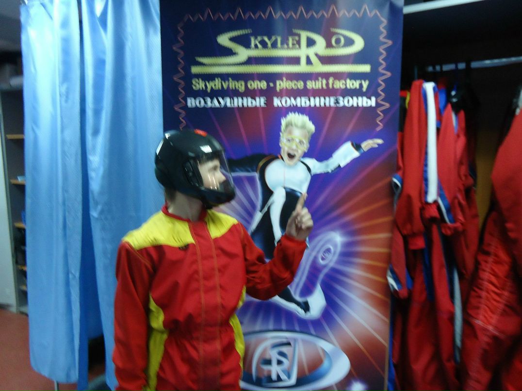 Дмитрий Орлов фотография #42