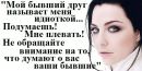 Леонід Кириченко фотография #1
