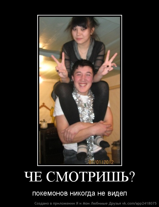 Халил Ишмухаметов фотография #25