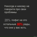 Фотография Аааааааа Юрия