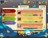 Коля Олійник фотография #50 (источник - https://vk.com/id123725182)