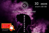 Фотография Бондаревой Морены