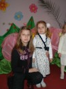 Діана Король фотография #26 (источник - https://vk.com/id53412183)