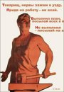 Андрій Матвійчук фотография #21 (источник - https://vk.com/id189823725)