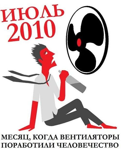 Дима Сыч фотография #42