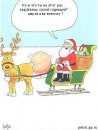 Это Йа фотография #6 (источник - https://vk.com/id5636697)
