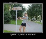 Андрій Думанський фотография #33 (источник - https://vk.com/id44364731)