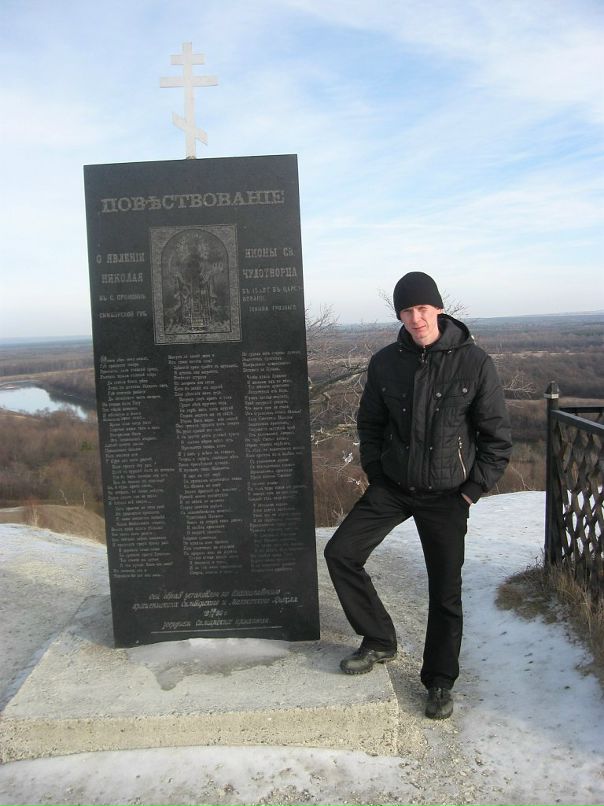 Дмитрий Кожаев фотография #27