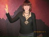 Фотография Кузнецовой Натали