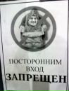 Фотография Коваленко Дмитрия