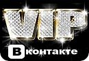 Іра Миць фотография #36 (источник - https://vk.com/id55346464)
