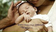 Мария Соболева фотография #6 (источник - https://vk.com/id1832291)