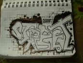 Олег Галій4ук фотография #35 (источник - https://vk.com/id89910666)