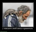 Андрій Гасюк фотография #35 (источник - https://vk.com/id8852802)